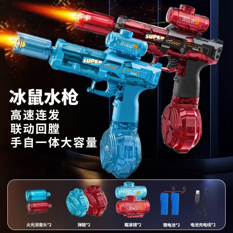 Non-Toxic New Electric Water Guns For Adults Powerful Squirt Automatic Water Blasters Summer Outdoor Beach Toy For Children Kid Gift