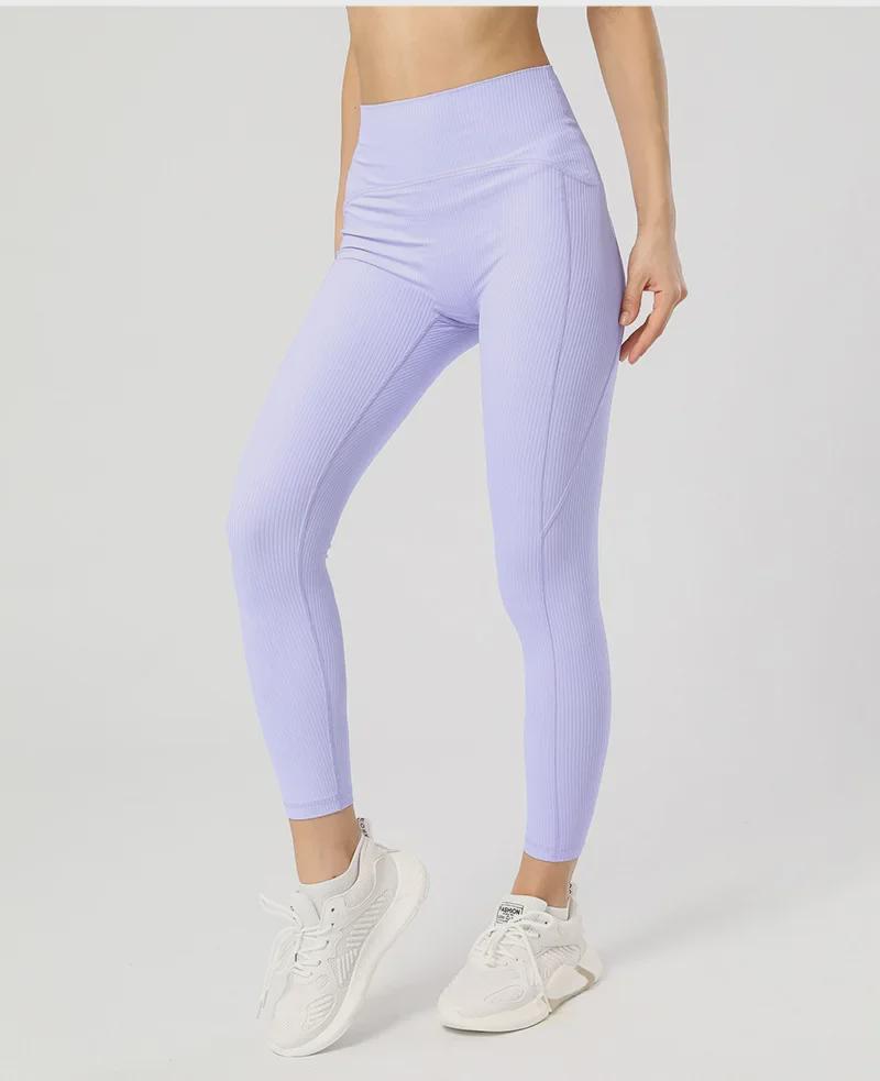 Women's Ribbed High-Waist Yoga Pants - Sculpting Peach Fit