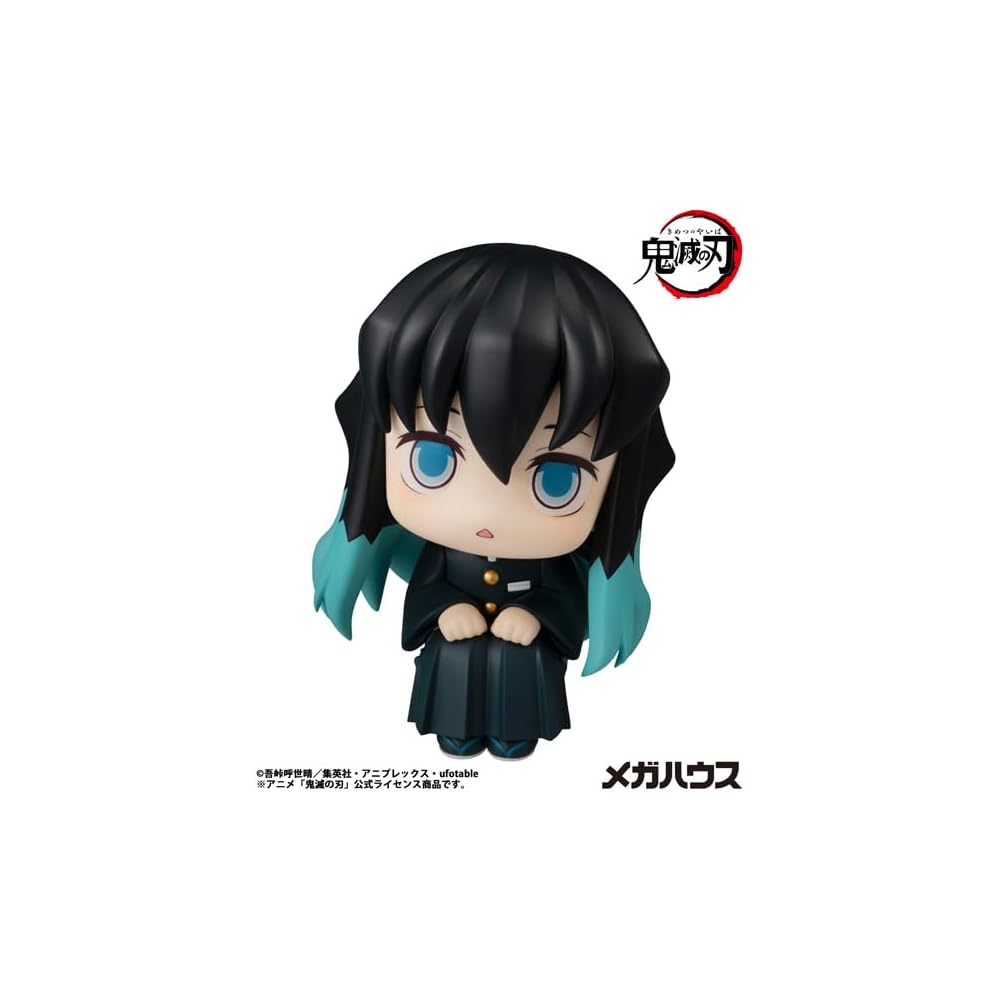 MegaHouse Rucap Kimetsu No Yaiba Muichiro Tokito 110mm PVC Painted Action Figure