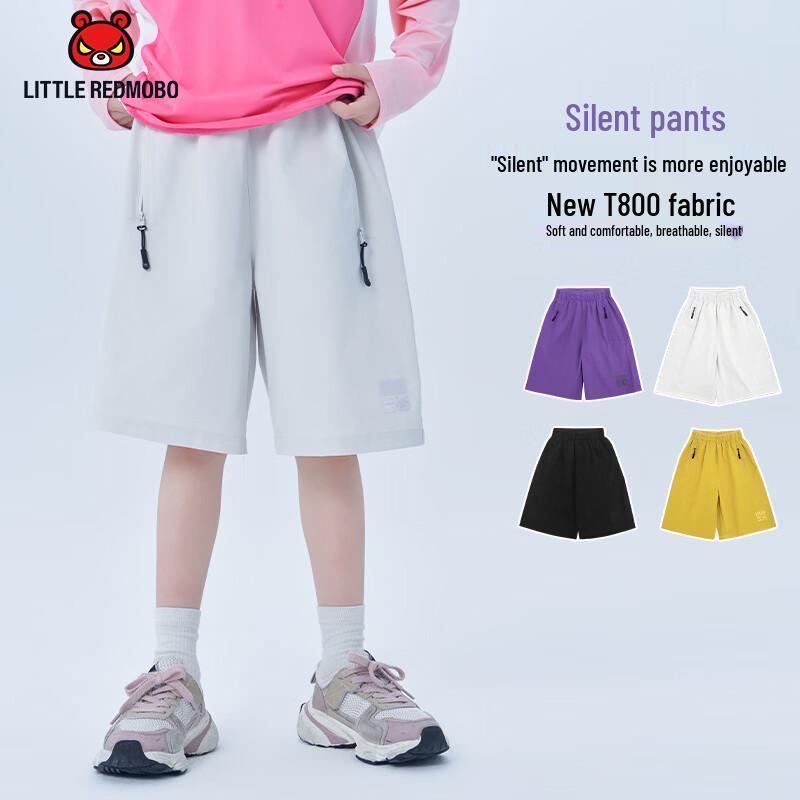 Moba Eye Boys  Summer Quick-Dry Sports Shorts 130