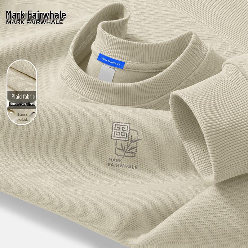 

Mark Huafei Мужской осенний 2025 года свитшот с круглым вырезом, свободного кроя, из плотного материала XL (180)