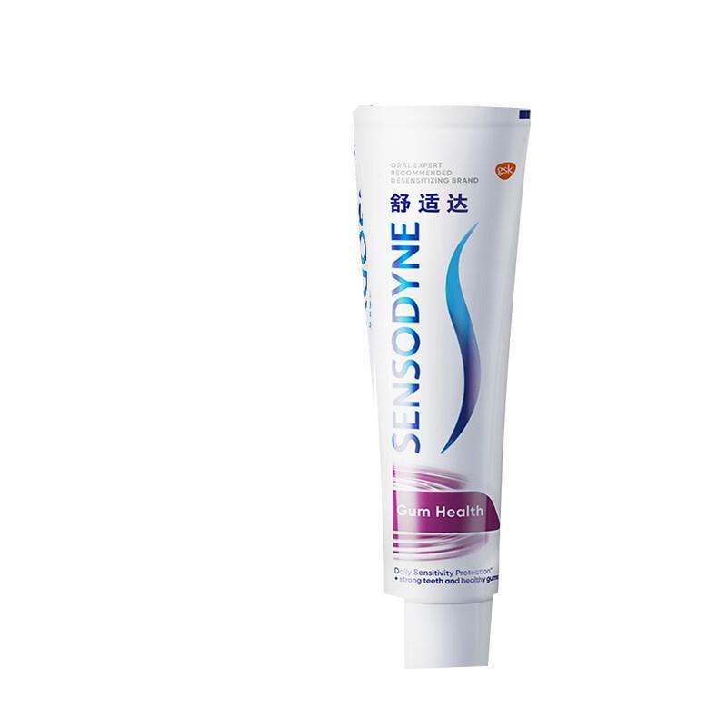 Sensodyne Anti-Sensitive Toothpaste