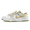 Nike Dunk Abundant Land Slip Resistant Abrasion Resistant Low Top Skateboard Shoes Men's White Gold DV0833-105(Team836-)