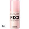Powder for Room All Day Tight Makeup Setting Fixer, 35ml, 5 Pcs