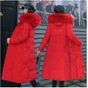 Down cotton-padded clothes for women's new winter long over-knee thickened cotton-padded clothes, slim and thin cotton-padded jackets for women
