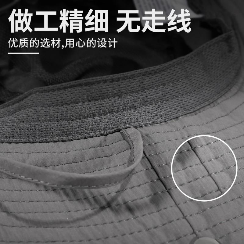 Wide Brim Sun Hat Men Women UV Protection Outdoor Fishing Hiking Cap Breathable Nylon