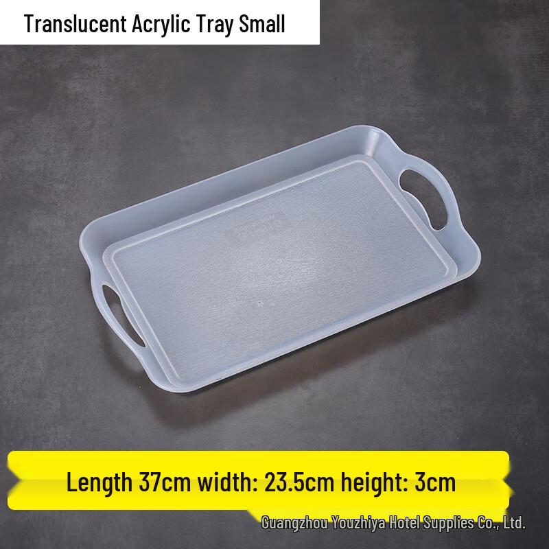 Пластиковый сервировочный поднос с двумя ручками LISM