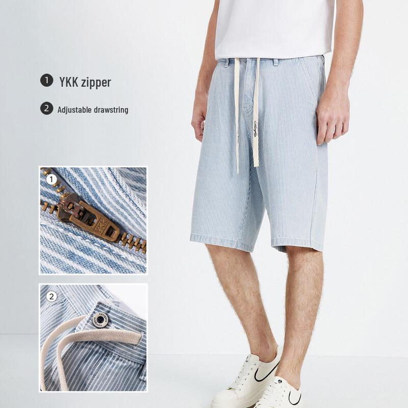 Navigare Men's Striped Loose Straight Denim Shorts