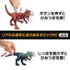 Mattel Jurassic World Assorted Dinosaur Figures for Box of Ages 4 and Attack! Kids, 6, Up, Multi-Purpose, JGB77-986C