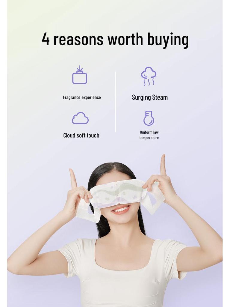 Warm Compress Tea-Scented Steam Eye Mask for Eye Protection