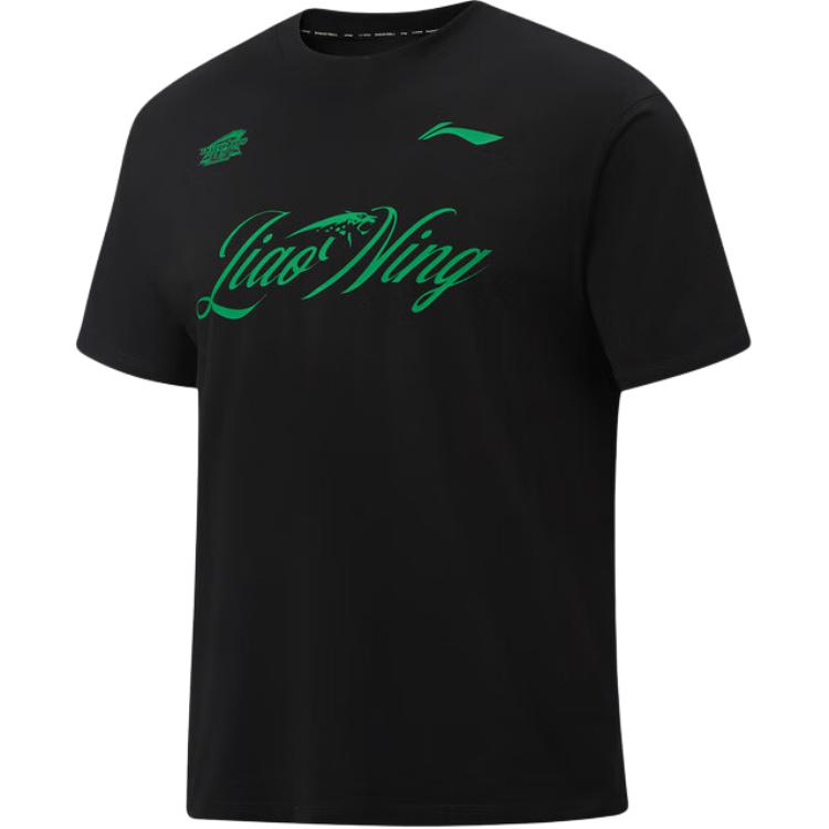 

Li Ning Professional Basketball Series Letter Round Neck Versatile Casual Short Sleeve T-Shirt Men Tops AHSVG85-2 XXL