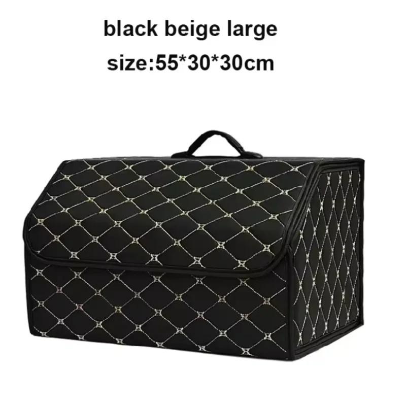 Folding Multifunctional Car Storage Box Interior Organizer - Versatile Vehicle Storage for Auto Organization