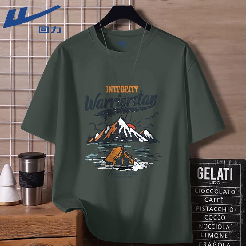 

Warrior Men s Pure Cotton Short Sleeve T-Shirt L