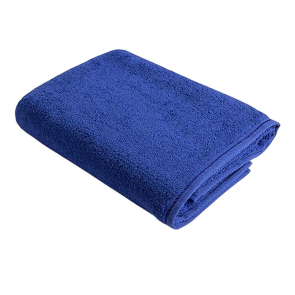 ARTG Beach Towel