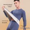 Men's Crew Neck Cashmere Silk Warm Underwear Set with Fleece Lining for Winter