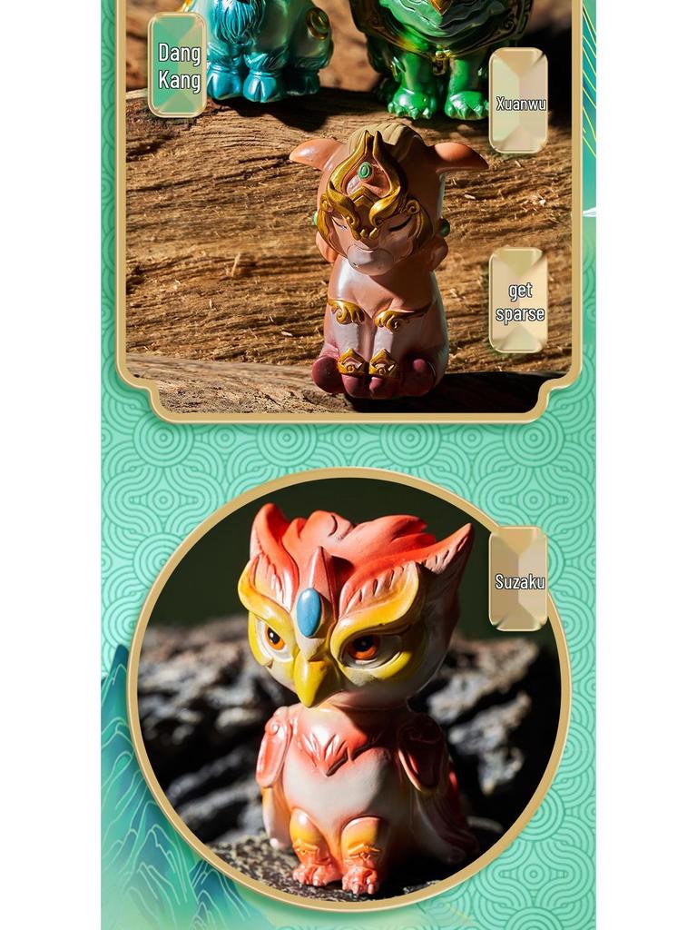 Pinuo Shan Hai Jing Archaeological Dig: Pixiu Figurine Treasure Hunt Toy for Kids