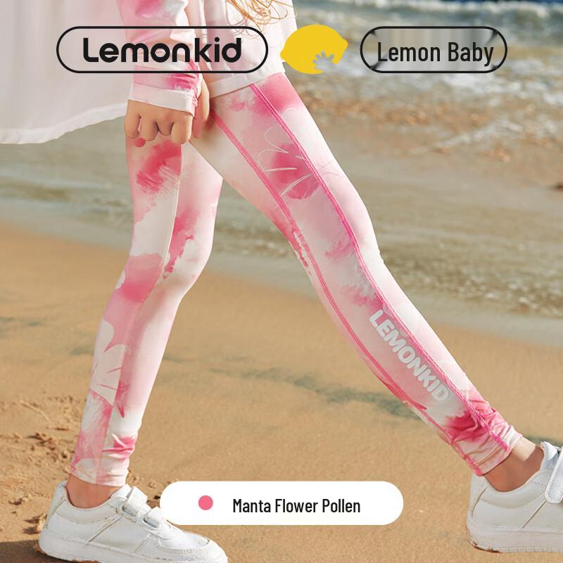 Lemonkid Children s Sun Protection Apparel 110