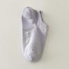 Cotton Candy Socks Breathable Sweet Stockings New Short Socks