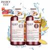 Zhuolanya Ginger Anti-Dandruff Shampoo & Conditioner Set