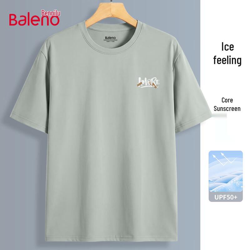 

Baleno Men s Ice Silk Sunscreen Quick-Dry Graffiti T-Shirt M