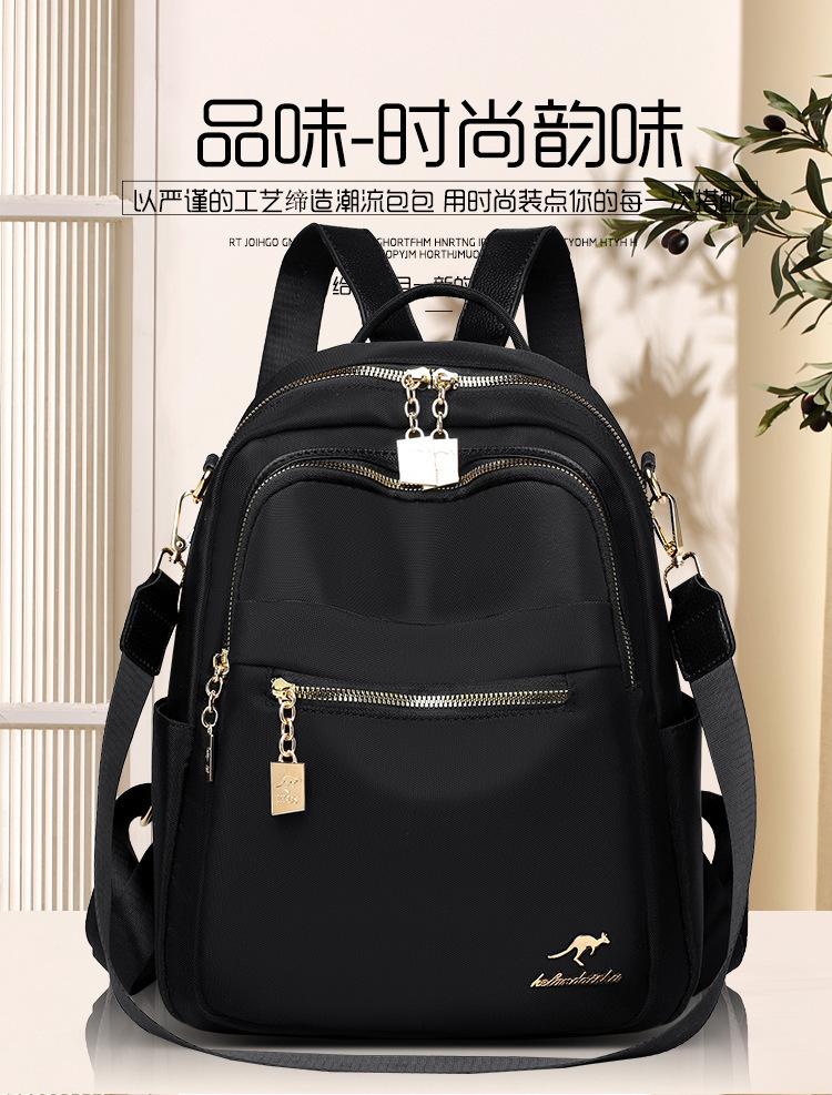 Schoolbag Backpack Women's 1011 New Fashion Atmosphere Trend Versatile Large Capacity Student School Bag Women's Bag Travel Backpack