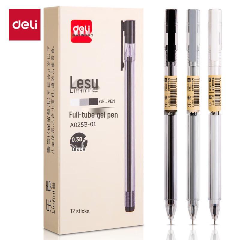 Deli 0.38mm Retractable Gel Pen Set