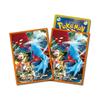 Pokemon Card Game Deck Shield Ancient Roar Polypropylene (PP)