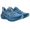 Asics NOVABLAST 5 Low Top Running Shoes Men's Blue - 1011B974-405