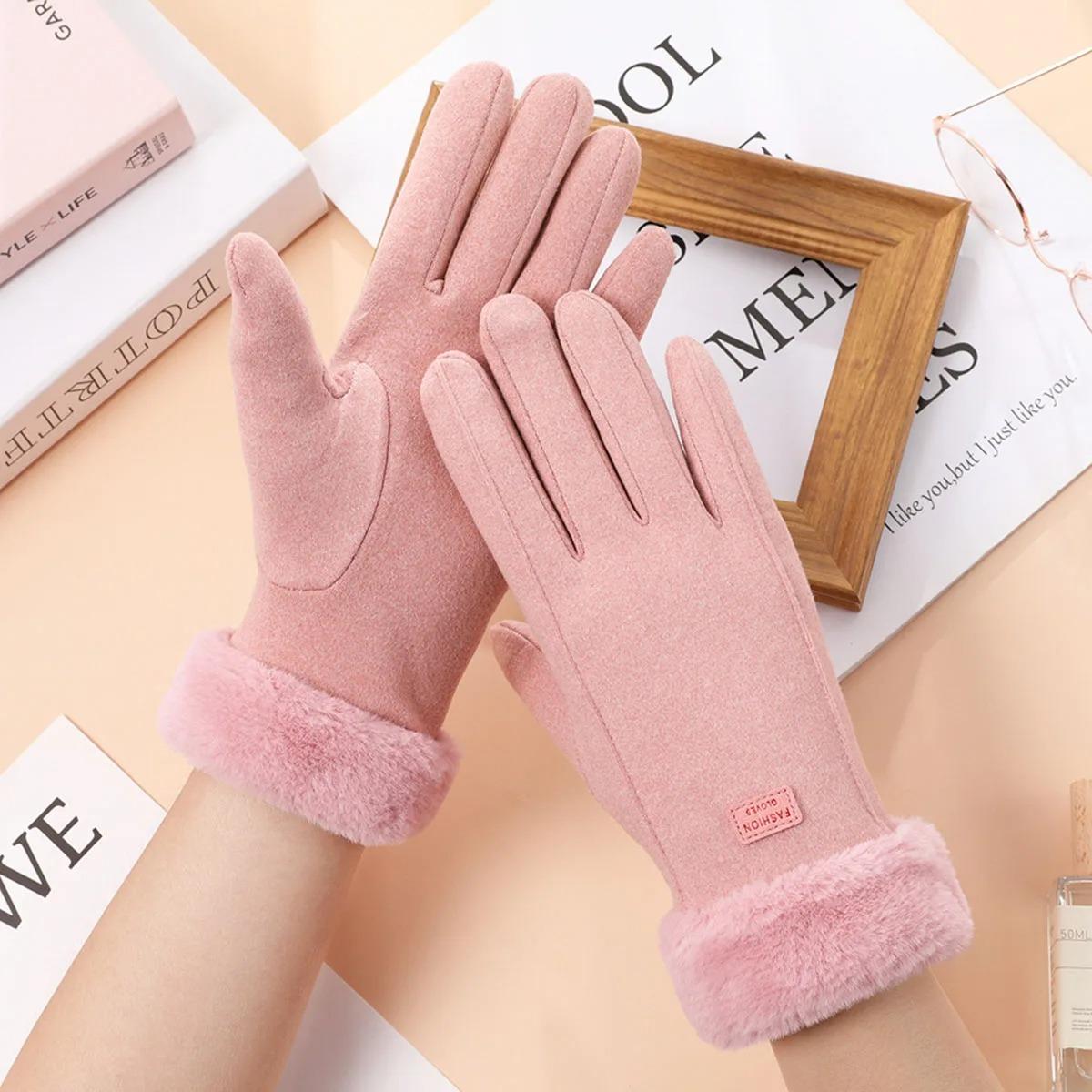

Женские зимние толстые плюшевые перчатки, модные теплые замшевые перчатки для отдыха на природе, женские перчатки для вождения с сенсорным экраном, спортивные перчатки для велоспорта розовый