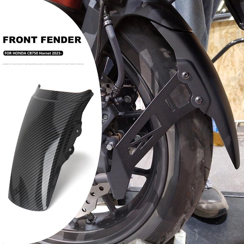 For Honda CB750 HORNET CB 750 Hornet 2023 2024 Motorcycle ABS Front Mudguard Wheel Fender Carbon Fiber Black Forging Pattern