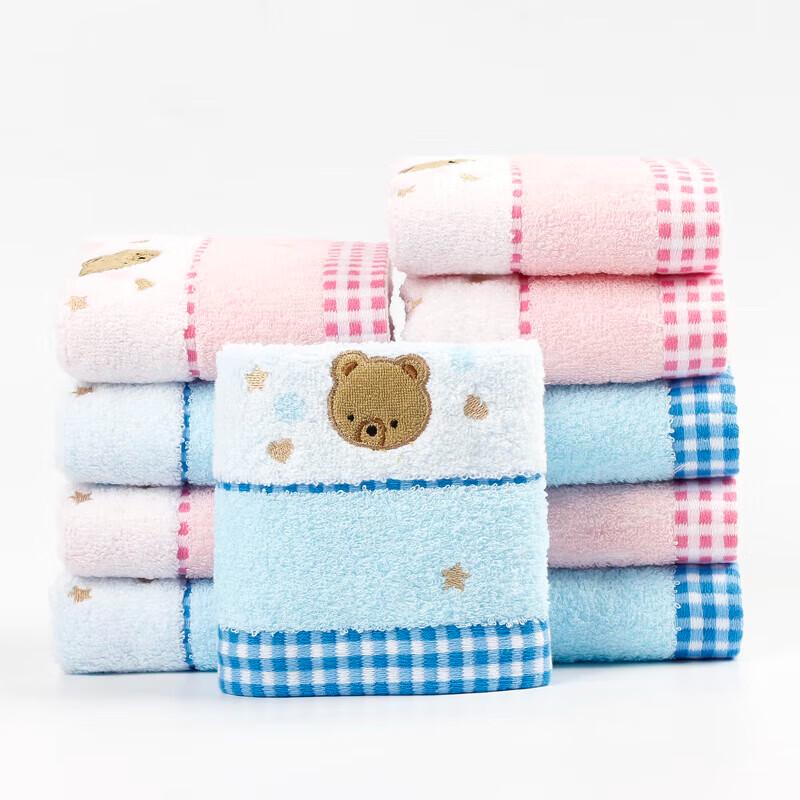 Golden Sail Pure Cotton Kids Square Towel