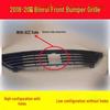 Geely Binrui Lower Grille Ventilation Net for Front Bumper