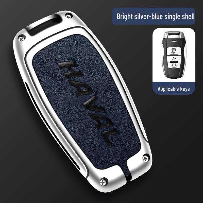 

Чохол для ключа Great Wall Haval H6 National Tide Edition для Haval третього покоління та Big Dog F7, оболонка Buckle God Beast для H2, варіант Red Rabbit. Default