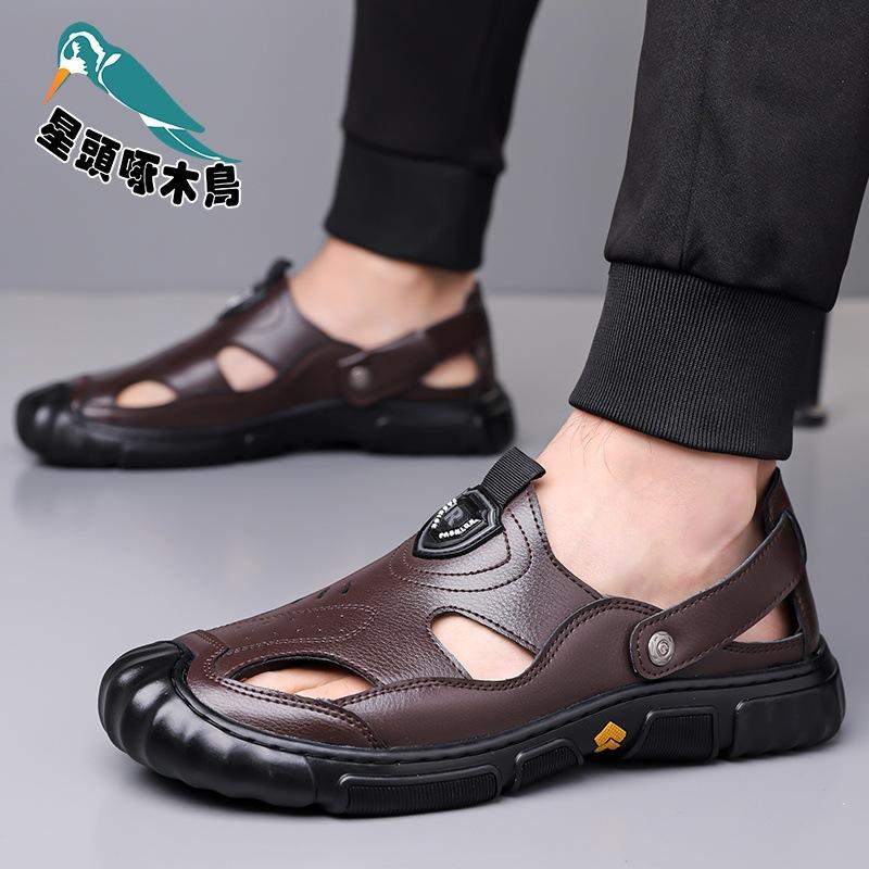 Summer New Men's Leather Sandals Breathable Men's Shoes Dad Non-slip Soft-soled Casual Shoes Cross Sandals