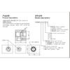 Pressure Regulating Valve V3068 Manual Adjustable Hydraulic Valve Safety Valve Relief Valve Relief Valve Pressure Regulating Val