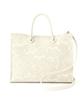 Embossed Paisley Bag [Free's Mart] [White/Free Size]