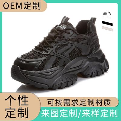 Calzado para mujer – Zapatillas deportivas