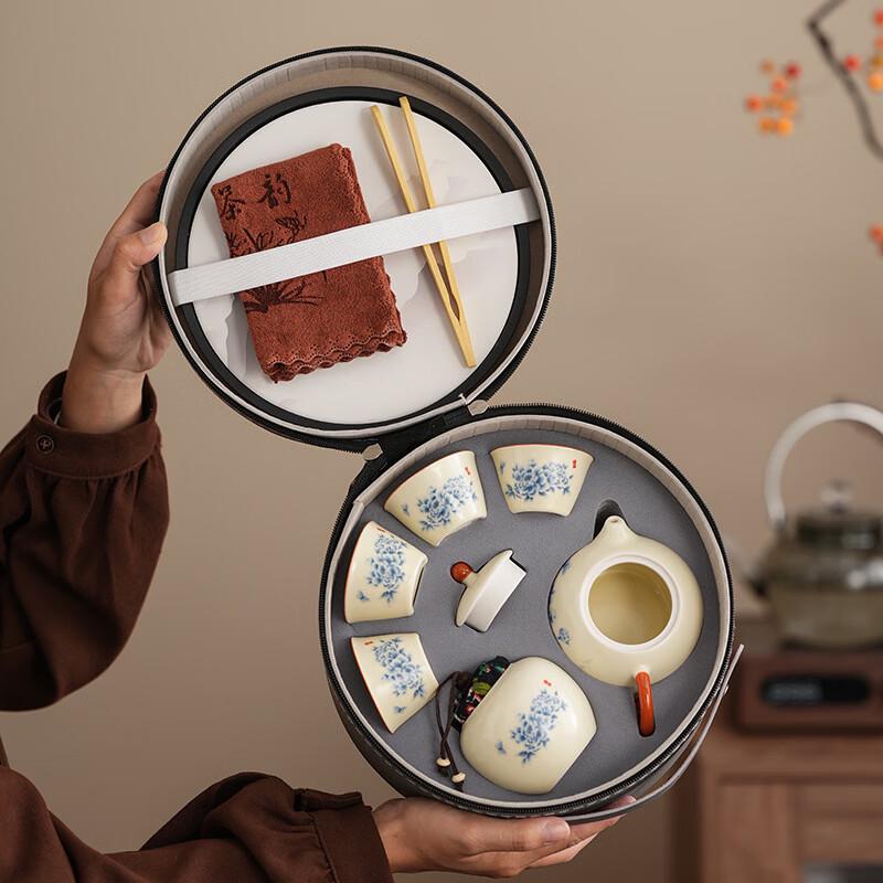 Ru Kiln Tianxiang Peony Tea Set