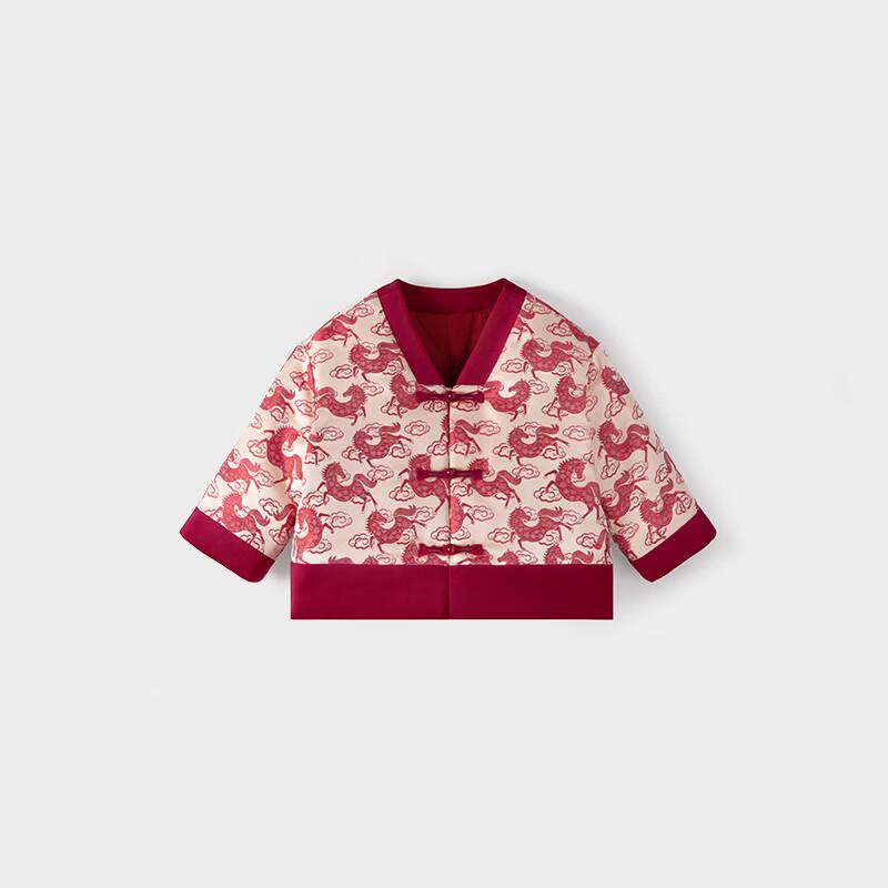 Koala Bibi Auspicious Horse Red New Year Cotton Padded Jacket