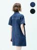 Lam Rao5017 Shirt-Style Denim Dress