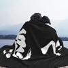 Anime Haikyuu Volleyball Flannel Throw Blanket White Letter Blankets for Bedding Office Lightweight Bedspread#