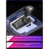 Car Sticker Modification Parts For Mazda CX5 Modification Interior Film Decorative Accessories Central Control Protective Film