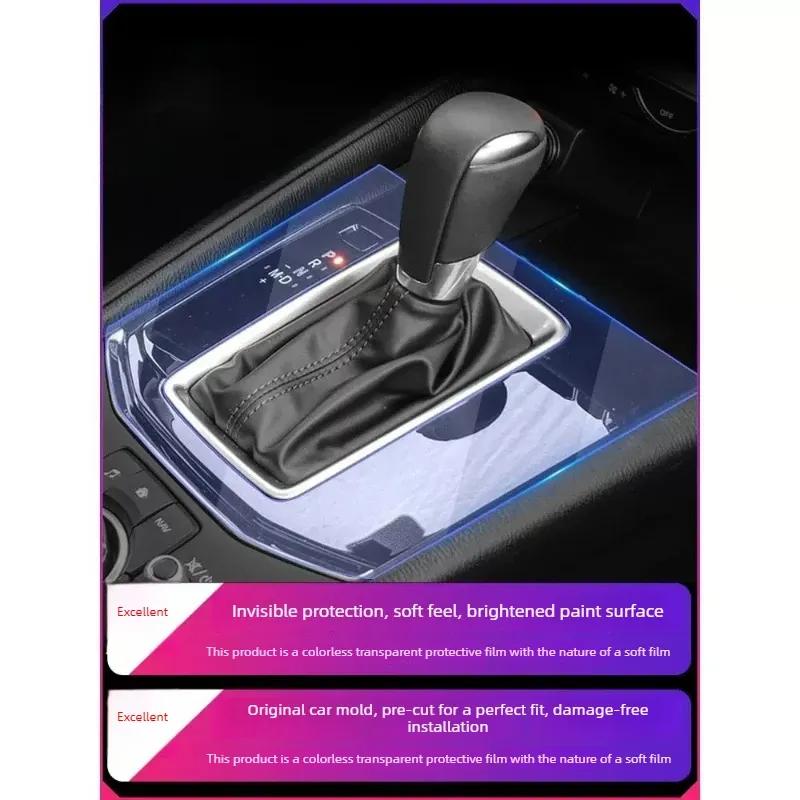 Car Sticker Modification Parts For Mazda CX5 Modification Interior Film Decorative Accessories Central Control Protective Film