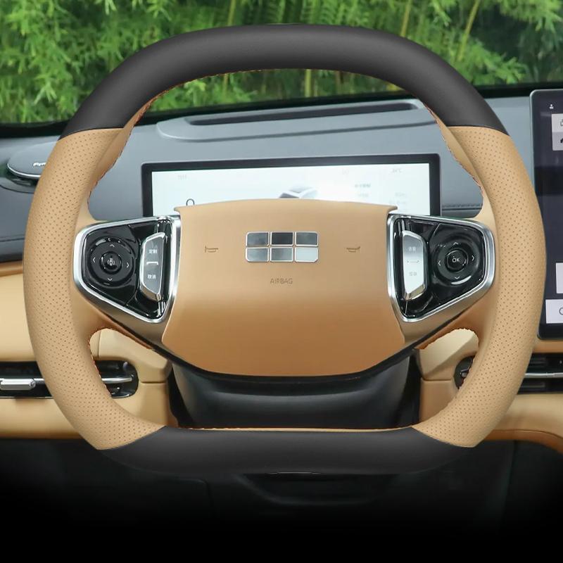 bpzsw1 Leather Car Steering Wheel Cover for Geely EX5 2025 2026 Accessories