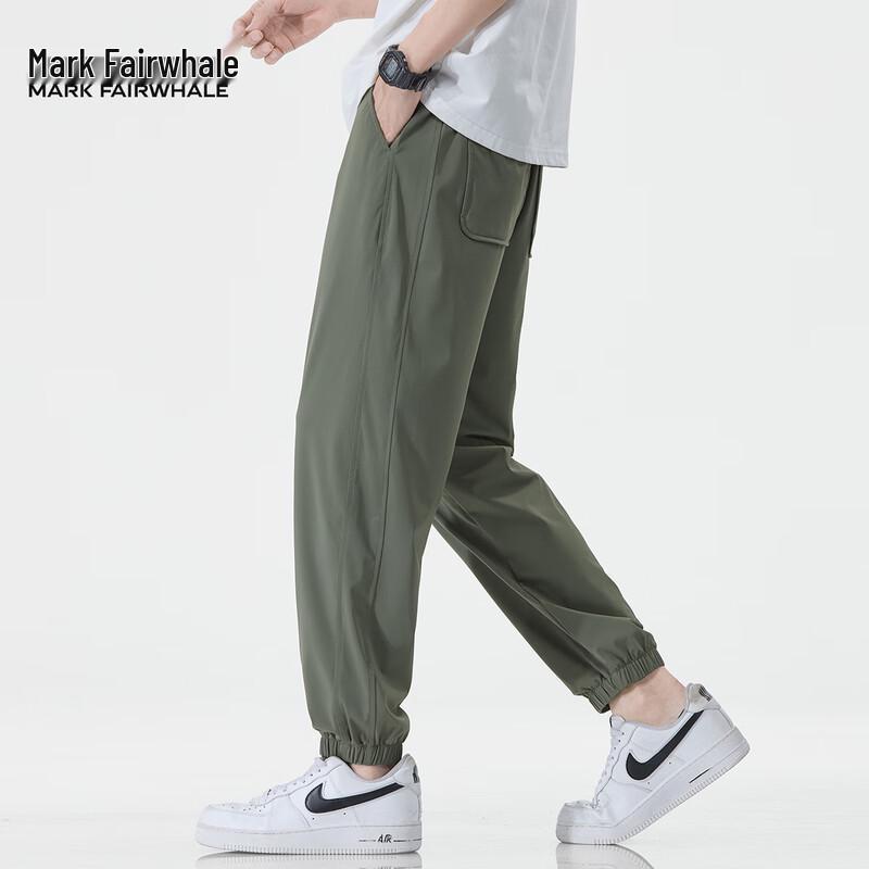 Mark Fairwhale Men's Ice Silk Tapered Casual Pants