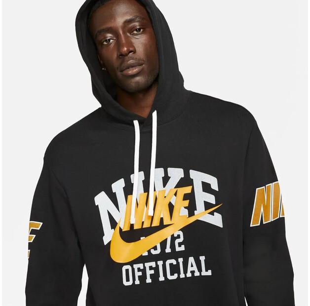 Nike Sportswear French Terry Hoodie