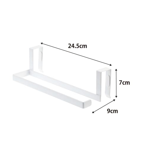 Yamazaki Kitchen Paper & Towel Hanger, Tower, White, 7513