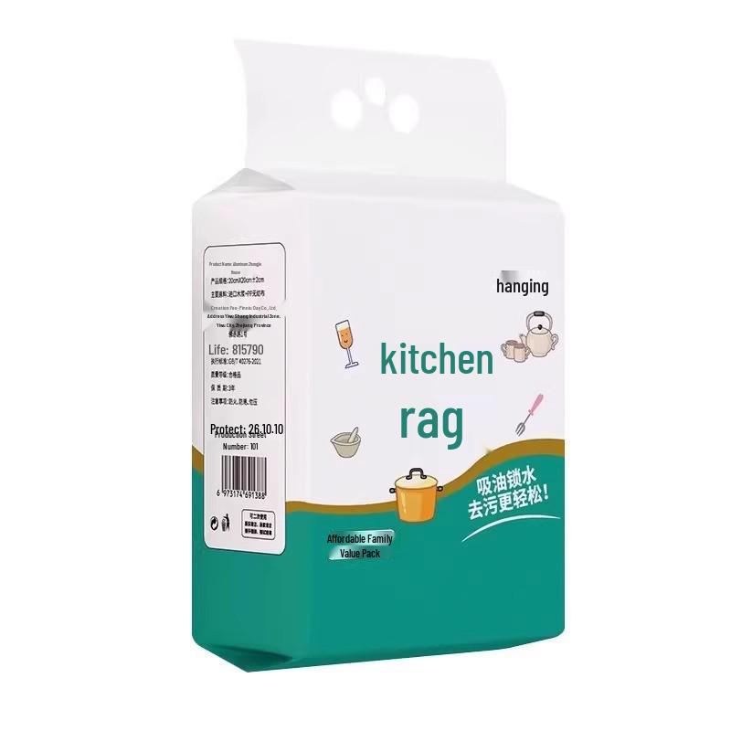 Lazy Rags: Dual-Use Disposable Kitchen Dishcloths - Wet & Dry, Thickened, 2-Pack, Free Shipping