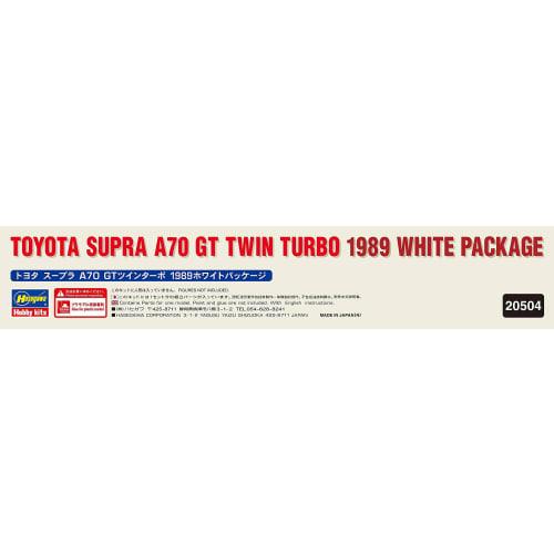 Hasegawa 1/24 Toyota Supra A70 GT Twin Turbo 1989 White Package