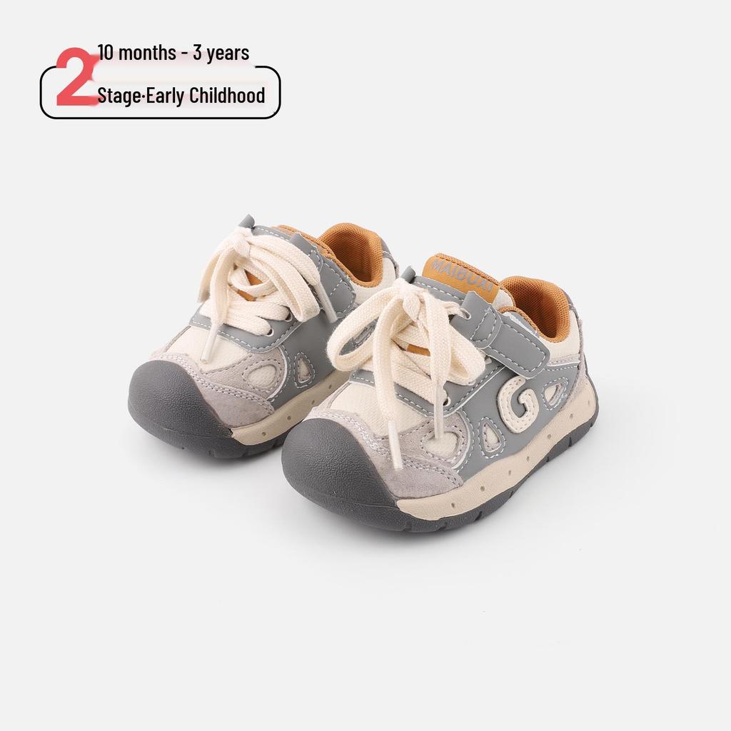 Spring 2026 Kids' Non-slip Breathable Sneakers - Comfortable Korean-Style Casual Shoes for Boys & Girls